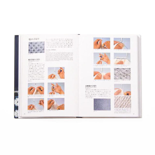 Livre de Shibori "The Complete Japanese Tie-Dyeing" Livre de Shibori "The Complete Japanese Tie-Dyeing"