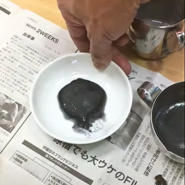 suie de pin suie de pin