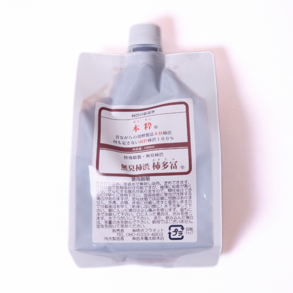 kakishibu kakitafu kakishibu kakitafu